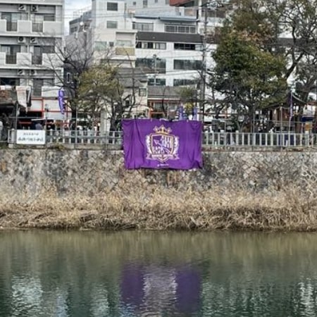 横川胡子神社