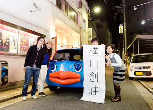 Honda Smile Mission ホームページで横川のご紹介も載せてもらいました。